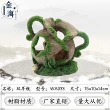 ˮ���^ˮ�����~���b��湤ˇƷ �Ɖ��쾰ˮ�ה[�� �S��ֱ��