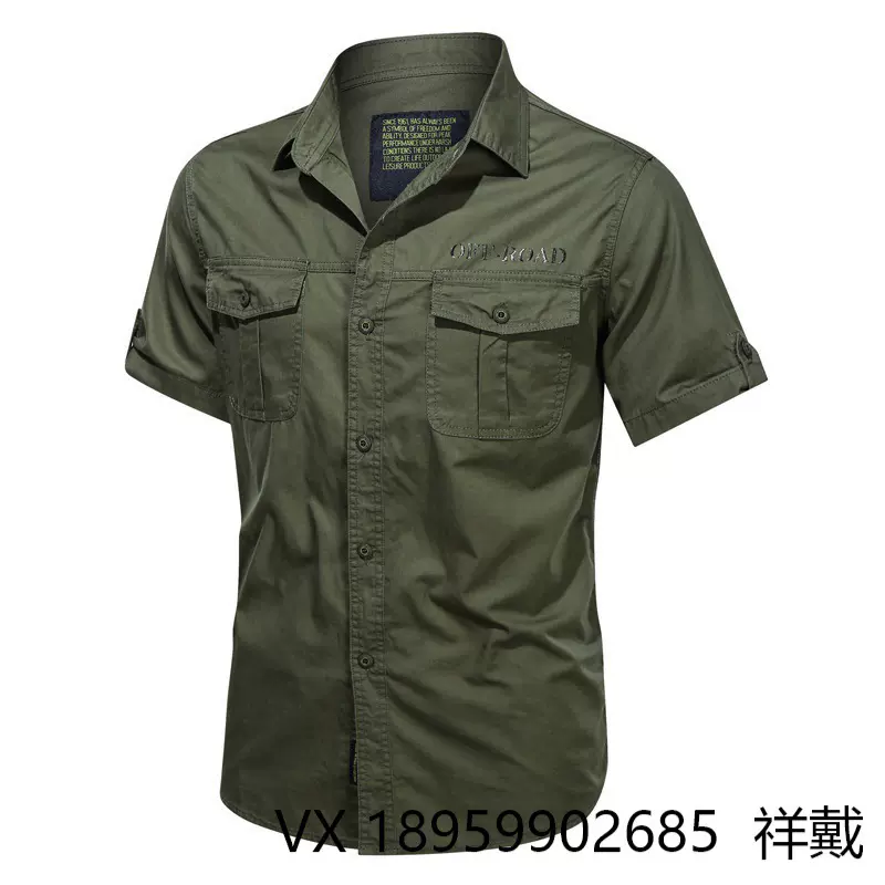 速卖通wishMen'sclothing短袖衬衫高棉joggers工装衬衣纯棉短袖