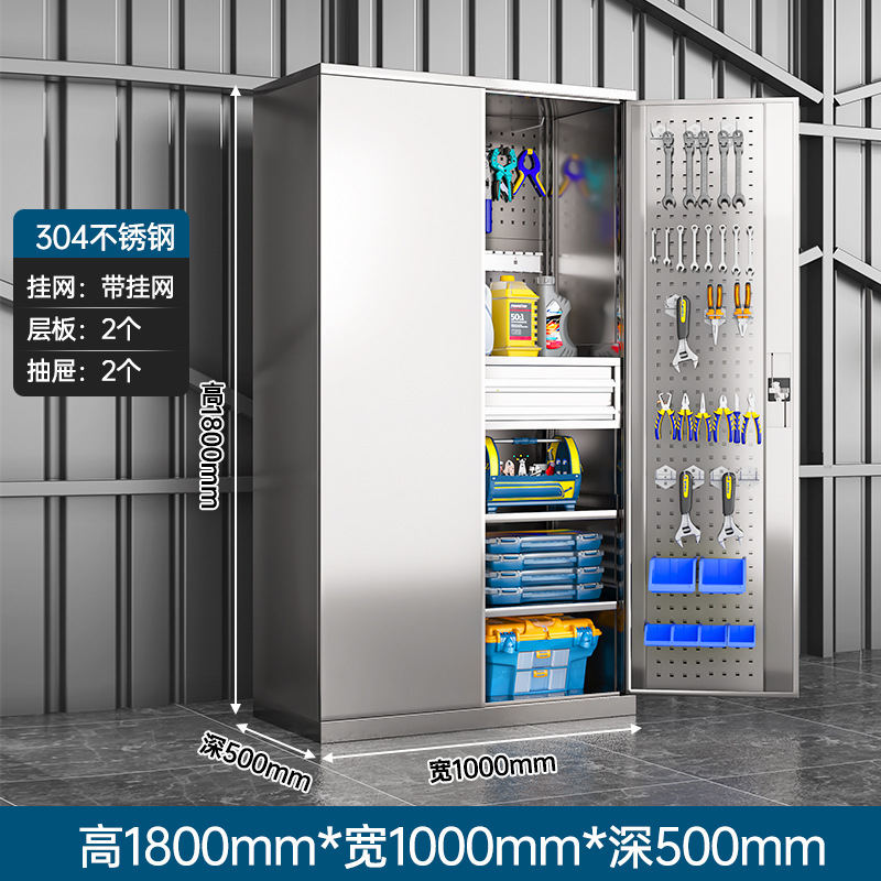 Interior 4 capas con red colgante - dos cajones (acero inoxidable 304)