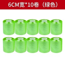 6cm늾����o���bĤPVC�����p�@Ĥ ��ճ��sĤ������ϱ�Ĥ���oĤ