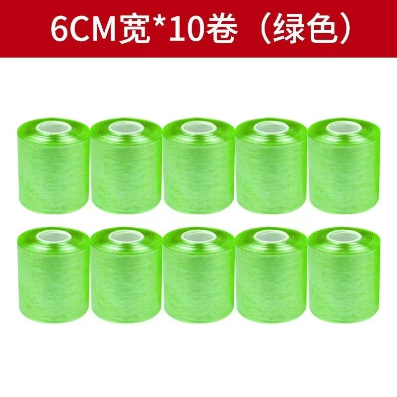 Película de embalaje de protección de alambre de 6cm Película de bobinado estirado de PVC Película autoadhesiva Película Termocontraíble Película de plástico Película protectora