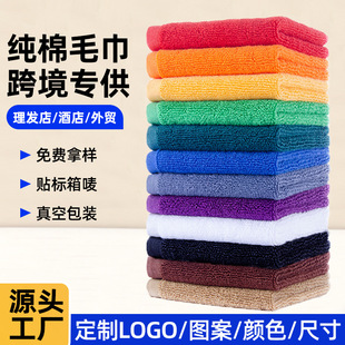 �羳ë��ȫ��120g��ɫ��ˮ�Ƶ����ݶYƷë���������Që���̽�logo