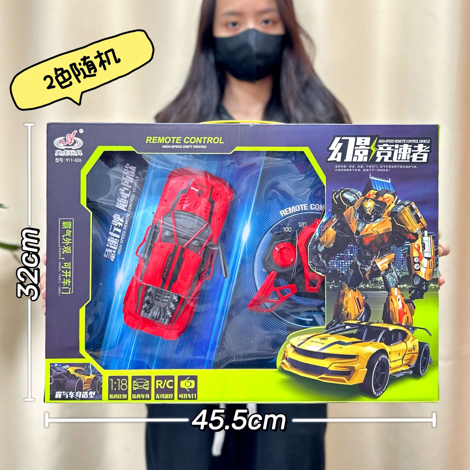 Cuatro vías de control remoto inalámbrico todoterreno escalada modelo de coche de carreras juguetes para niños grandes regalos de la agencia