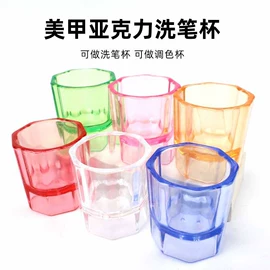 其他美妆工具;假睫毛;睫毛刷