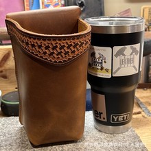 2024新款疯马皮保温瓶收纳套 创意皮革带塔扣水杯存放袋隔热瓶套