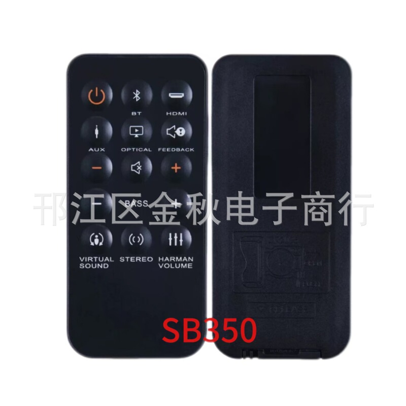 Suitable for Jbl Echo Bar Speaker Remote Control Sb450 Sb350 Sb250 Stv202Cn Sb400 Suitable for Jbl Echo Bar Speaker Remote Control Sb450 Sb350 Sb250 Stv202Cn Sb400