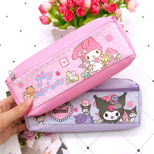New cartoon Kuromi student double grid pencil bag Japanese cute big-eared dog children's stationery storage bag pencil bag