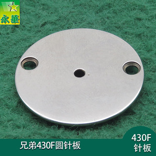 ֱX܇X܇430FСAᘰЬSִSәCᘰ