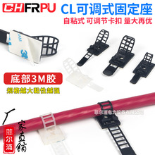 ������ճ�N���{ʽ�����̶���CL-1/2/3�����ӾW��늾��������߾�