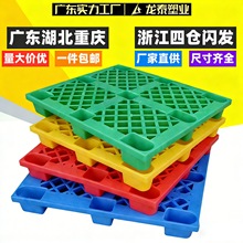 ���_���z����W�������бP1210�}�������܇�����ϱP��ɫ���ֿ���