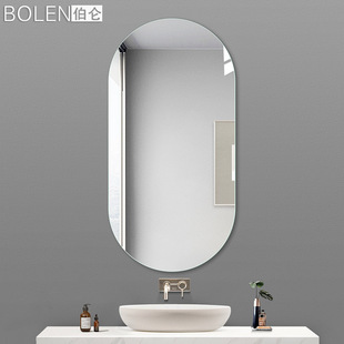 BOLEN�����l���gԡ���R�ӎ�����y̨ϴ���g�lԡ�R�ӱڒ젝ʽ���l