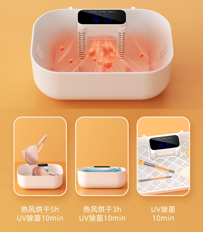 O1CN01DZtcRb2LR9rMRp2J1_!!2214