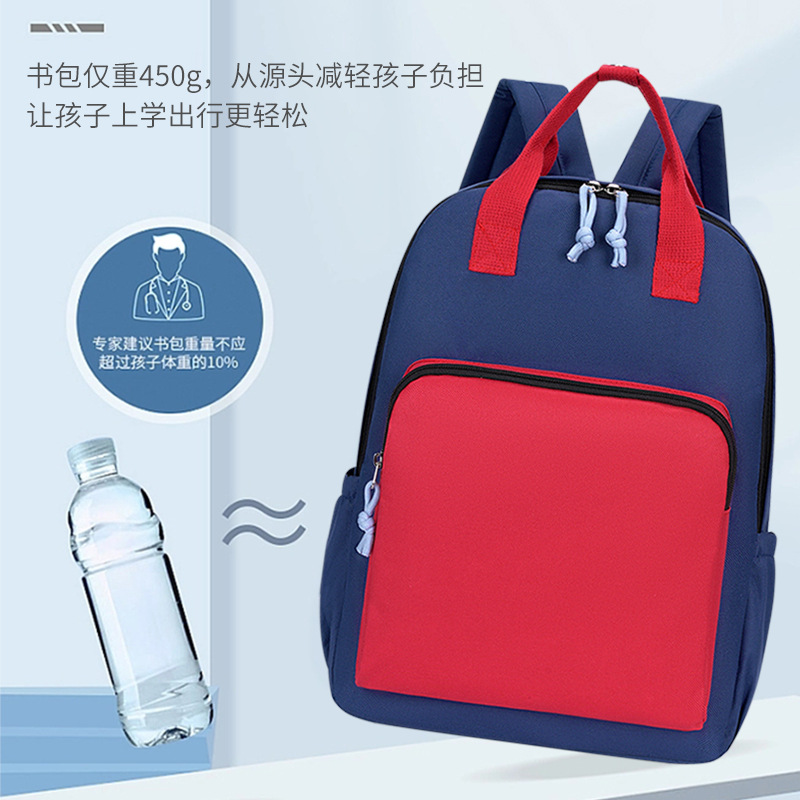 Mochila personalizada impresión de logotipo de clase de entrenamiento de tutoría de estudiantes de primaria y secundaria niños personalizados portátiles de hombro al por mayor image 4