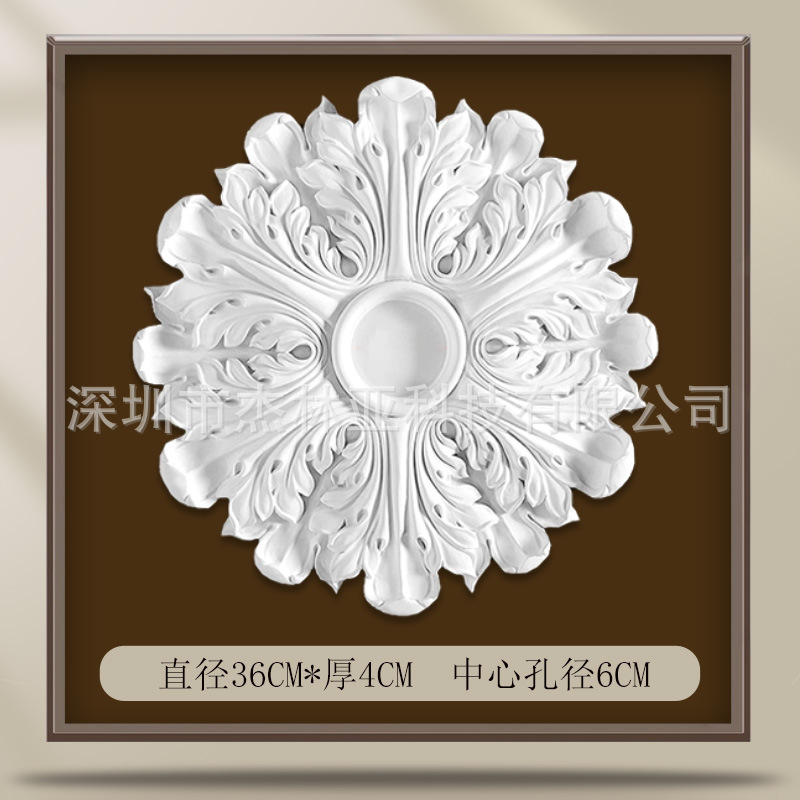 032 조각 램프 패널 직경 36cm