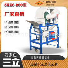 �S��ֱ�NС�^�N�����x�C���ЙC��������߲����L�Y�Y�x�C���s�C