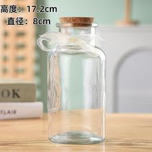 ���ǲ���ƿ�S�ƿ���\���ۼ���ƿ���Ư��ƿ����͸���ֹ����նY��