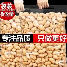 ��؛̿������������500g�����������ʈԹ���ʳ׷��С��