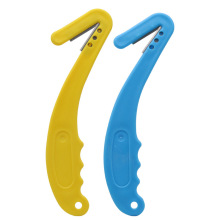 友牧 卸标刀耳牌摘除器 卸标工具摘耳标耳标卸标器猪牛羊卸耳标