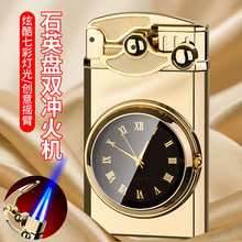 2023号摇臂双火打火机带七彩灯手表电子按压充气直冲跨境批发厂家