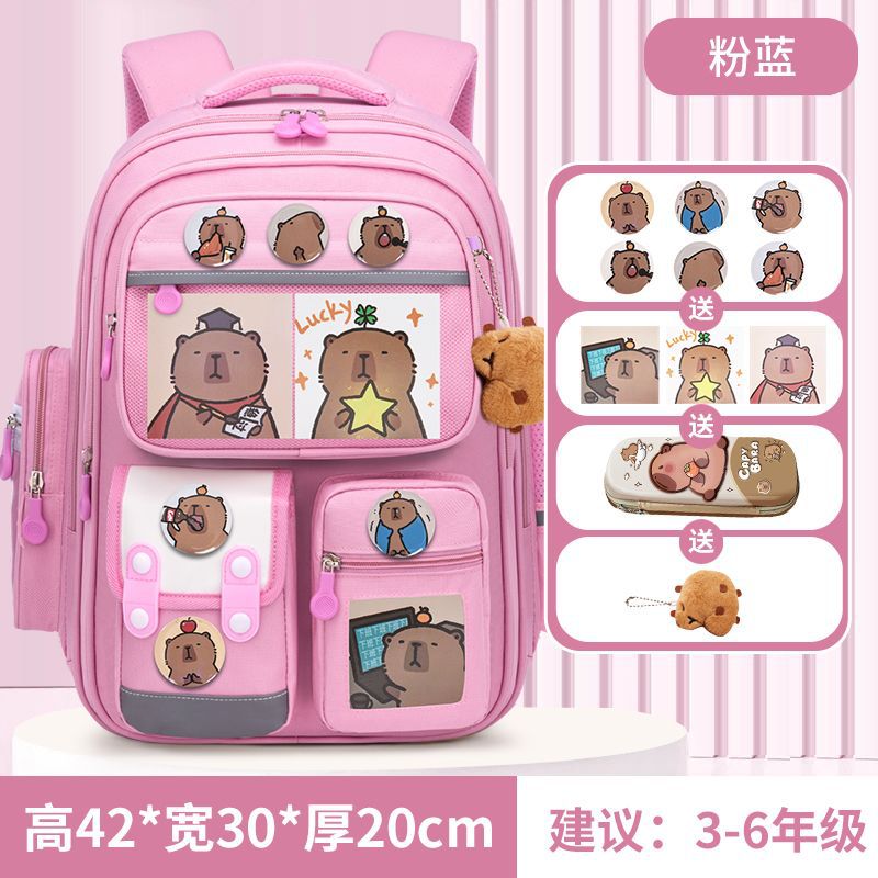 Comercio exterior transfronterizo Kapibala escuela primaria mochilas escolares para hombres y mujeres, carpincho, reducción de la carga, protección de la columna, mochila para niños al por mayor