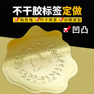 �� �Ɔ������y ��͹�����z�N�� LOGO�˺� ���w��͹���� ����N