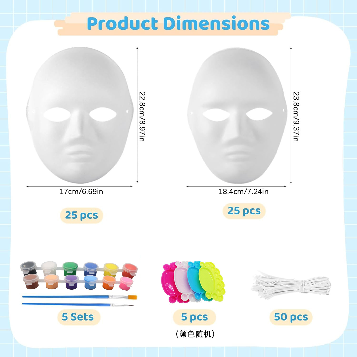 Amazon DIY pulpa máscara de Halloween máscara de graffiti en blanco pintado a mano props de jardín de infantes actividades hechas a mano