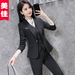 マネージャー向けスーツ 女性用スーツ 2025春秋冬新作 おしゃれで上品なフォーマルスーツ ホテル受付制服