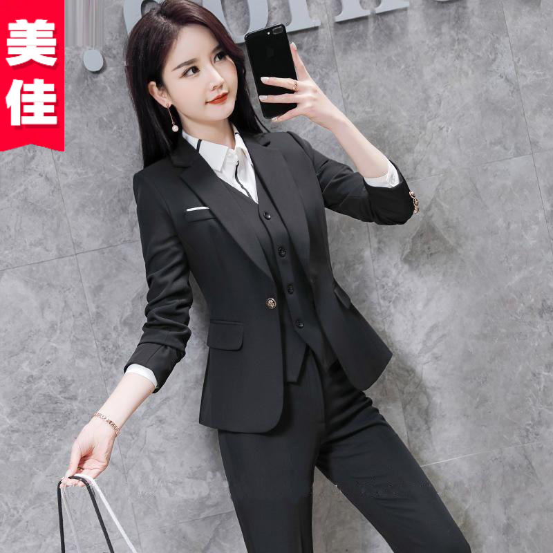 Manager Professional Suit Women's Suit 2025 Spring Autumn Winter New Fashion Temperament Formal Suit Skirt Hotel Front Desk Workwear Manager Professional Suit Women's Suit 2025 Spring Autumn Winter New Fashion Temperament Formal Suit Skirt Hotel Front Desk Workwear