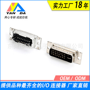 DVI ��24+1�����^����ʽ���^�B��������X�@ʾ���ҕ����ҕ�l�ӿ�