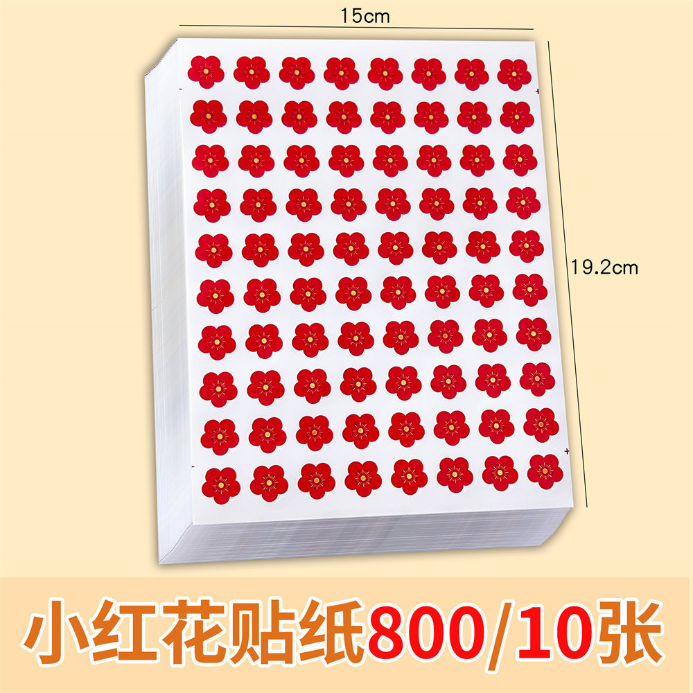 Pegatinas de diamantes de dibujos animados para niños princesa 3D tridimensional amor cristal gema pegatinas kindergarten recompensa pequeñas pegatinas