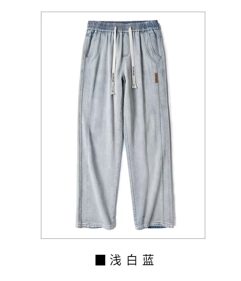 Vintage jeans para hombre 2024 otoño e invierno nuevo estilo recto marea marca de pierna ancha americana calle alta salvaje pantalones casuales