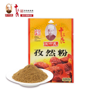 �����xʮ������Ȼ��35g�����{�����ϼ��ÿ������ô��bС���b���l