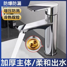 ˮ^ȫ~lgϴĘϴ̨ϴĘ