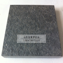 ɫʯ ɫ  ⠝ɒ S悺ڴʯ