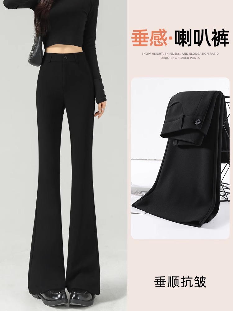 Pantalones acampanados para mujer 2025 nueva primavera y otoño caída sensación de alta gama cintura alta adelgazante traje negro elástico pantalones micro