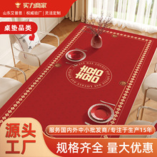 �Y��͏d������汣�o�|�tɫϲ�c�»������w���鷿���ù��z���|