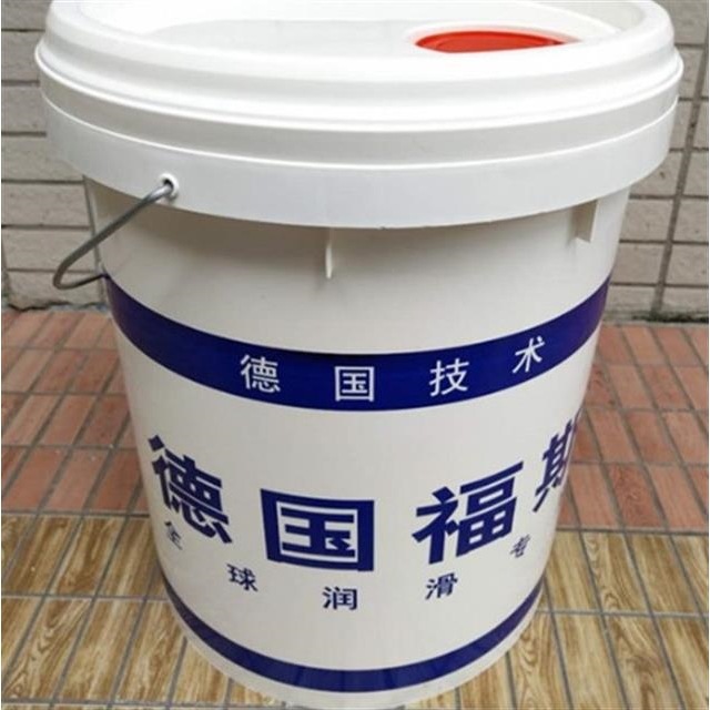 福斯金属加工液RATAK MSN 120 121A 321 322齿轮加工用油