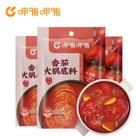 呷哺呷哺火锅底料酸香番茄味炖羊肉冒菜麻辣烫火锅食材整箱批发
