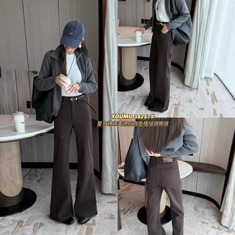 Youmo Warm Back Pocket Curve Design Exquisite Fashion Jeans with Belt 38257