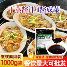 �����u֭������ϵ��1kg���ø����Źǿ���в��u�ϵص�����ζ���