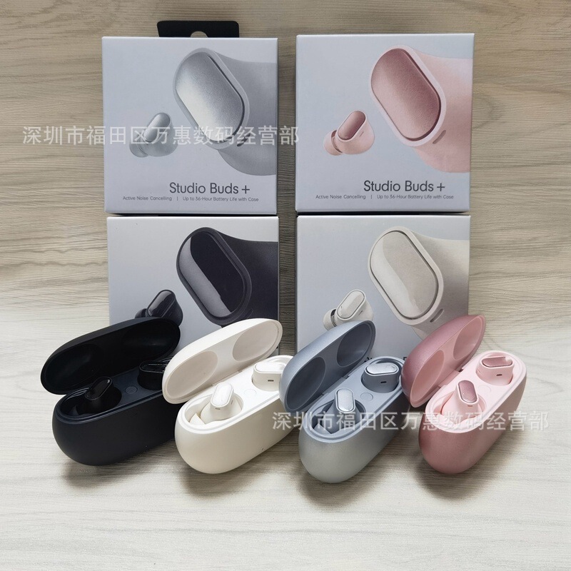 クロスボーダー高配studio buds + 無線bluetoothヘッドホンメーカー直販入耳運動多色弾窓騒音低減|undefined