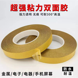 �S��pet�p���z�͸ߜس�����ճ�o��͸���p���z��ӮaƷ��·���z��