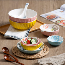 碗碟套装家用日式陶瓷碗餐具饭碗单个盘景德镇釉下彩家用骨瓷面碗