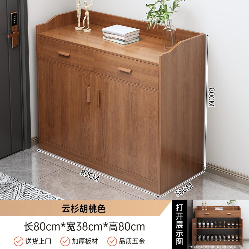 实木鞋柜家用门口入户玄关柜一体靠墙收纳柜大容量储物柜鞋架置物|undefined