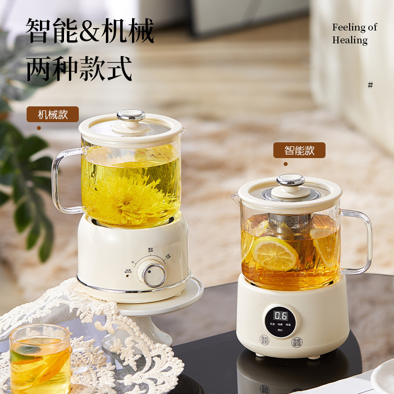 迷你养生壶小型办公室一人多功能花茶壶煮茶养生电炖杯教师节礼品|undefined