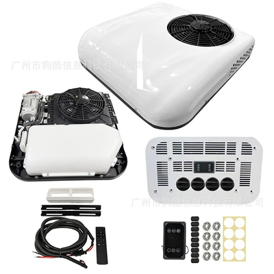 Factory Wholesale Light Truck and Heavy Truck Parking Electric Air Conditioner 24V Roof-Mounted Inverter Air Conditioner for Trucks, Sweepers, and Cars (Automotive air conditioning) - light-truck-parking-air-conditioner-eac00256-24v-default-dc