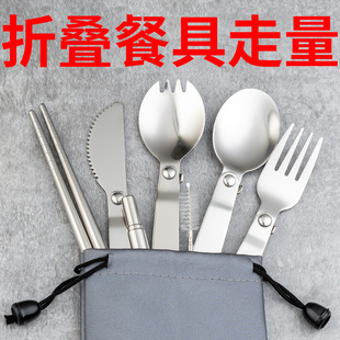 ���R�d304�ۯB��ɳ�������۵����׿��������bҰ�I���b���P䓲;�