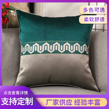 国风轻奢枕套拼接刺绣抱枕客厅印花民族风抱枕套几何红木靠枕套