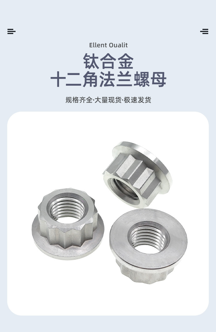 详情页_05