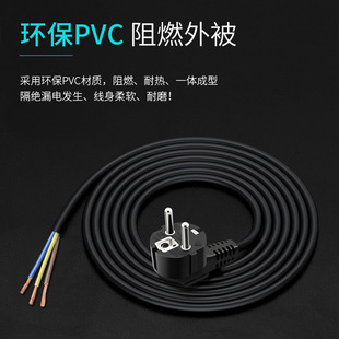 WԴ WҎ^a㾀β ^ԴBӾ